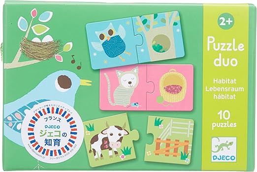 Duo Puzzle - Habitat