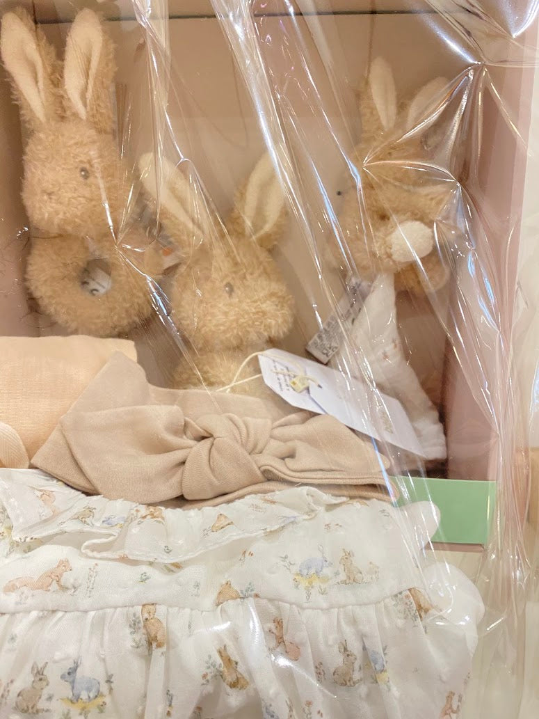 Beige Box