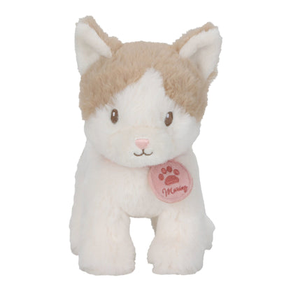 Gato Marley em Saco de Viagem - Essentials | Little Dutch